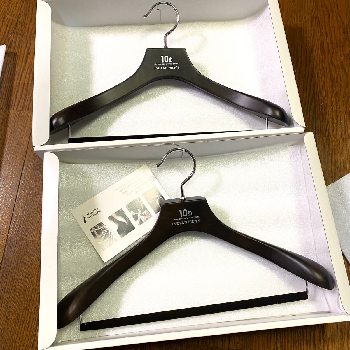 Yahoo!オークション -「nakata hanger」の落札相場・落札価格 Yahoo!オークション -「nakata hanger」の落札相場・落札価格