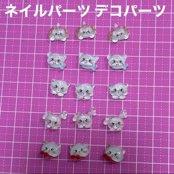 ネイルパーツ ミッコ クリア 5種類 15p