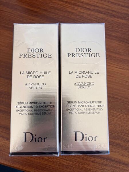新品未使用 Diorプレステージ マイクロ ユイルド ローズ セラム(プレ美容液)30ml 2個セットです。計60ml