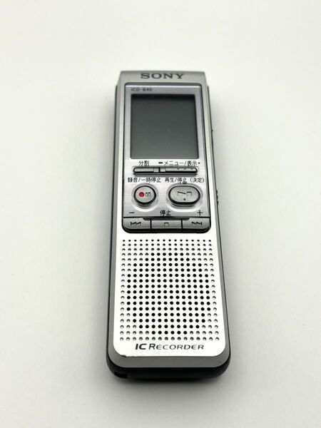 SONY ICレコーダー ICD-B40 動作品