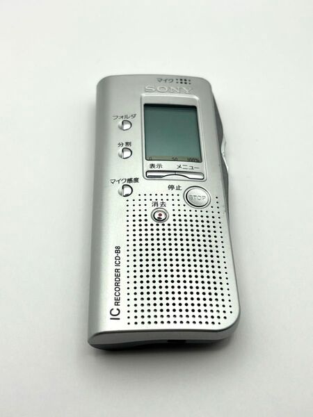 SONY ICレコーダー ICD-B8 動作品
