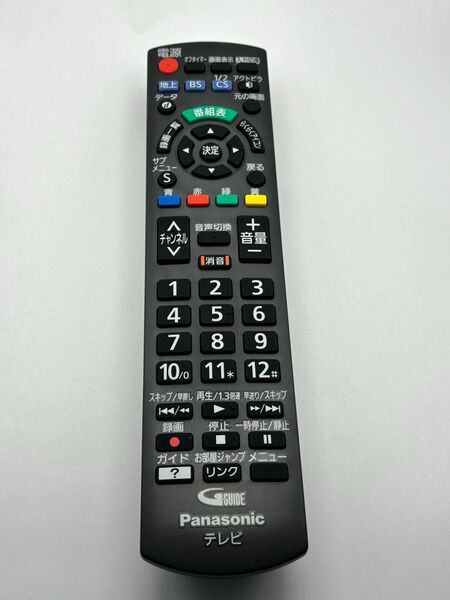 Panasonic リモコン N2QAYB001017 動作品