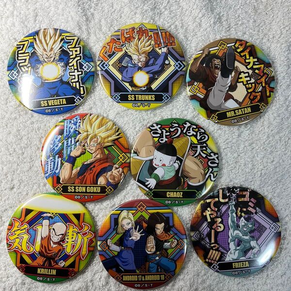ドラゴンボール ドッ缶バッジ ドラゴンボールz ドでか 鳥山明