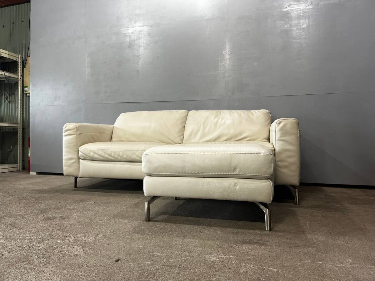 Yahoo!オークション -「natuzzi ソファ」の落札相場・落札価格 Yahoo!オークション -「natuzzi ソファ」の落札相場・落札価格