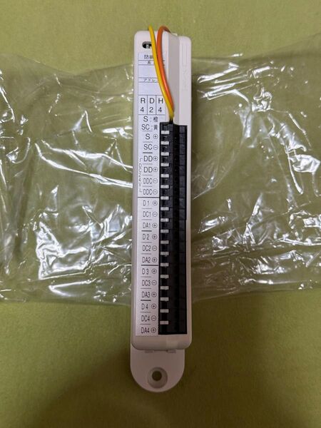 ホーチキ 中継器 CHW-R4(D2/H4)防排煙用