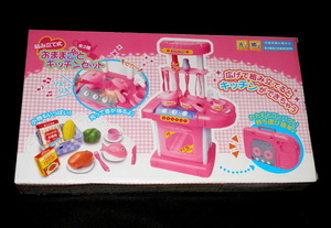  construction type toy kitchen set 