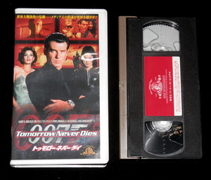 007 Завтра никогда не умереть подзаголовок версии VHS Video Tape