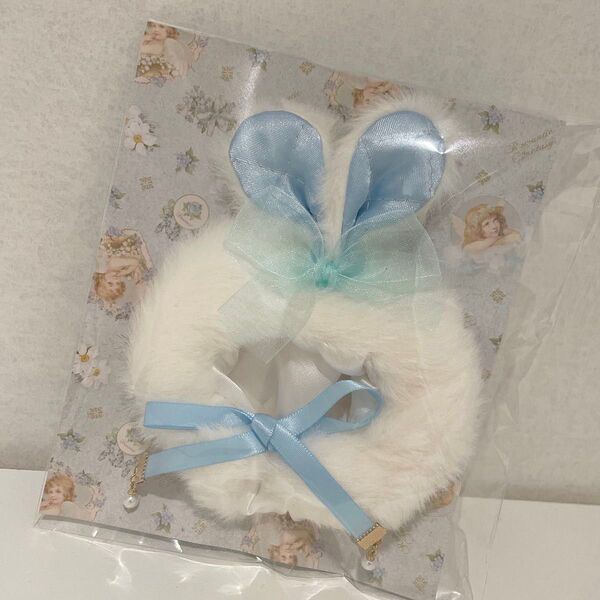 ぬいぐるみ かぶりもの うさぎ ブルー