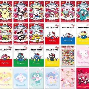 サンリオ ウエハース5 カード