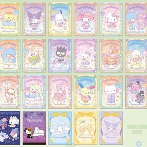サンリオ ウエハース3 カード