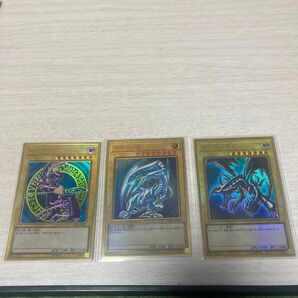 遊戯王 プレミアムゴールド 3枚セット