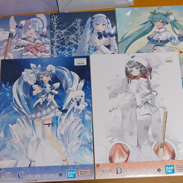 雪ミク 一番くじ イラストボード