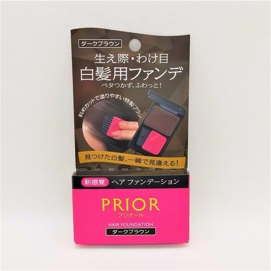 【新品未開封】資生堂 プリオール ヘアファンデーション ダークブラウン