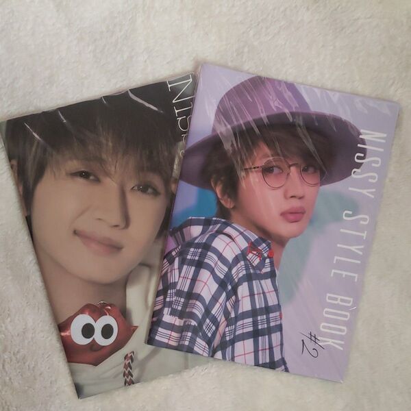 Nissy☆スタイルブック2冊写真集セット