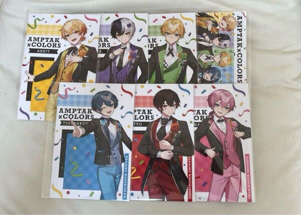 アンプタックカラーズ まねきねこ ポストカード コンプリートセット