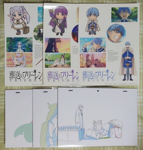 葬送のフリーレン ポストカード 30枚 ステッカー 3枚 Blu-ray 特典