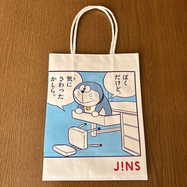 ドラえもん 紙袋
