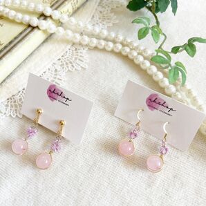 2点同時購入でおまかせピアスorおまかせイヤリングプレゼント ハンドメイドピアス ハンドメイドイヤリング ローズクォーツ 天然石