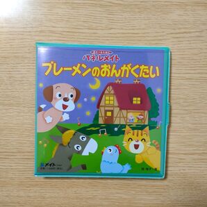 パネルメイト ブレーメンのおんがくたい 保育 保育教材 幼稚園 保育園 ミニシアター パネルシアター