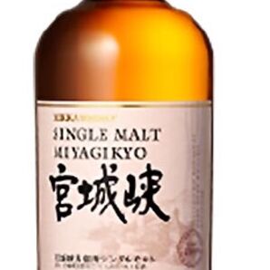 宮城峡6本