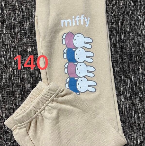 OUTDOOR アウトドア ミッフィー スウェットパンツ キッズ 140 新品タグ付 子供用パジャマ ルームウェア