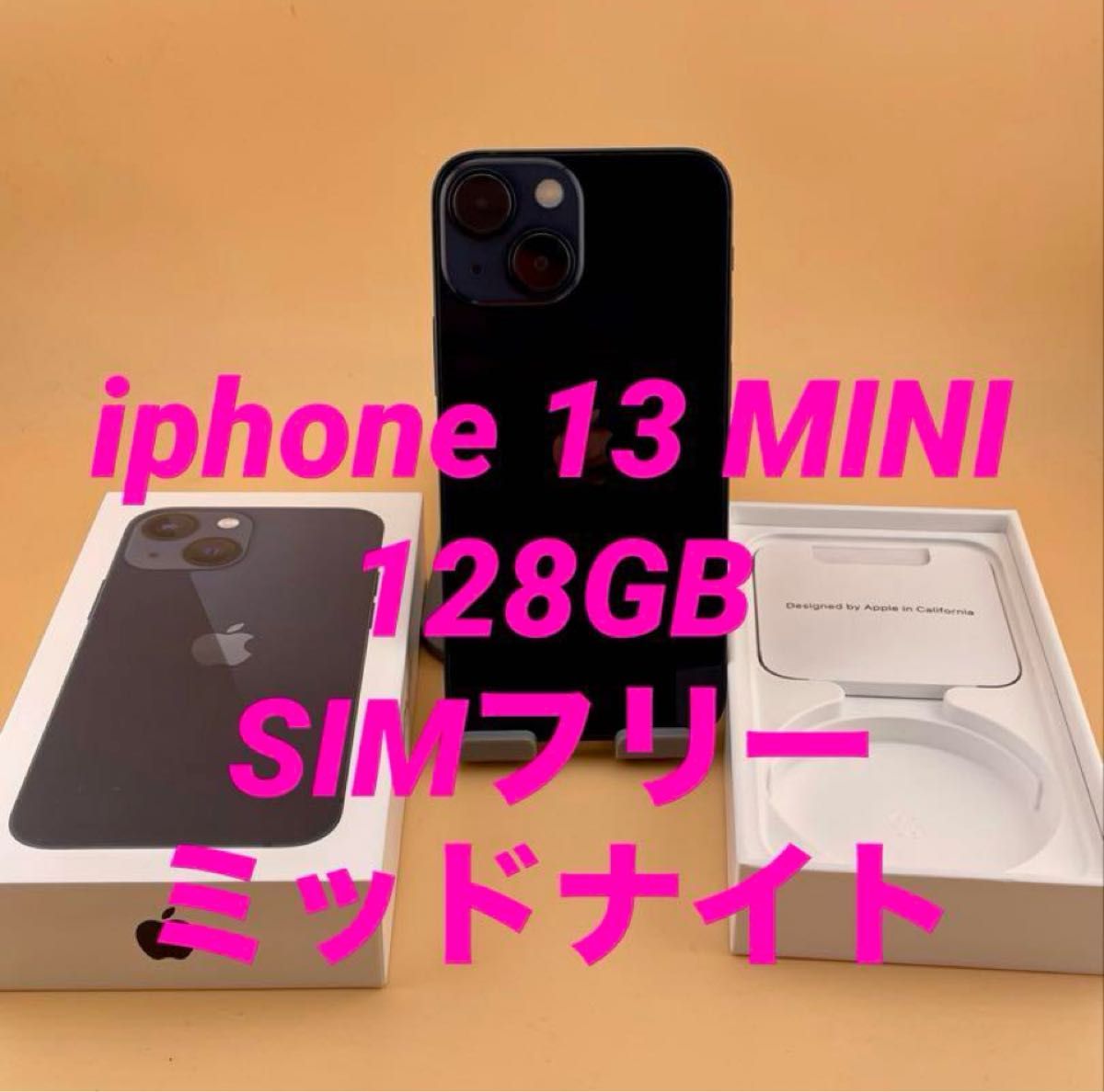 iPhone+ 13 mini 128の新品・未使用品・中古品|Yahoo!フリマ iPhone+ 13 mini 128の新品・未使用品・中古品|Yahoo!フリマ