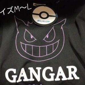 半袖Tシャツ