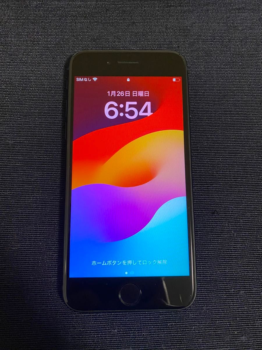 iPhone SE 第3世代 64 seの新品・未使用品・中古品|Yahoo iPhone SE 第3世代 64 seの新品・未使用品・中古品|Yahoo