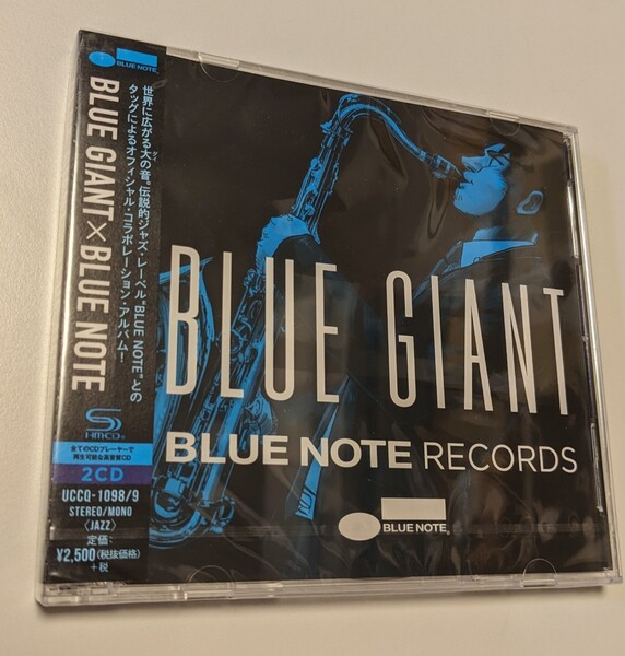 MR 匿名配送 SHM-CD BLUE GIANT × BLUE NOTE オムニバス 2CD 4988031333761 ブルージャイアント