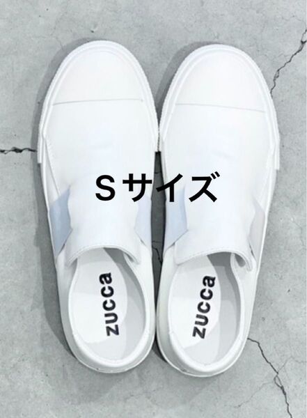 ZUCCa ベルテッドスニーカー Sサイズ