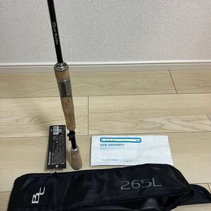 バンタム265L