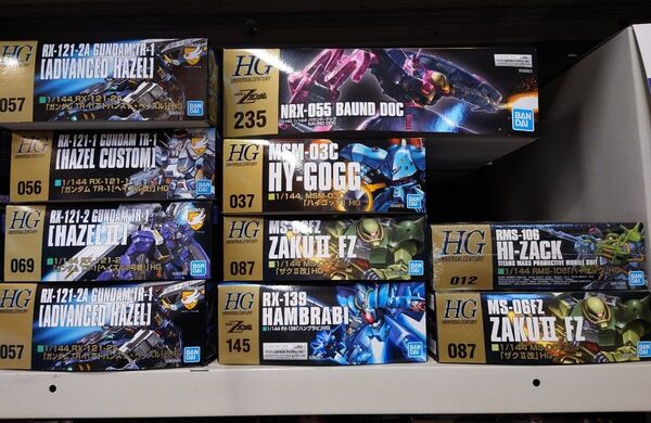 ガンプラ 10個セット