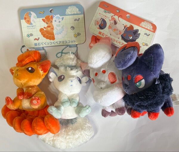 ポケットモンスター にたものどうし 磁石でくっつくペアマスコット ロコン アローラロコン ゾロア ヒスイゾロア