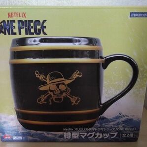 【開封済】ワンピース 樽型マグカップ ブラック