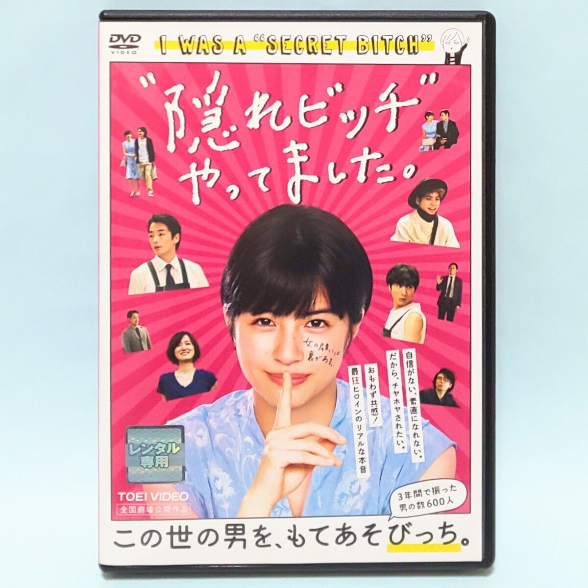2025年最新】Yahoo!オークション -小関裕太の中古品・新品・未 2025年最新】Yahoo!オークション -小関裕太の中古品・新品・未