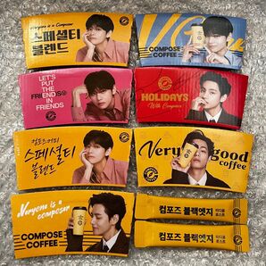 BTS V COMPOSE COFFEE コンポーズコーヒー カップスリーブ カップホルダー テヒョン テテ