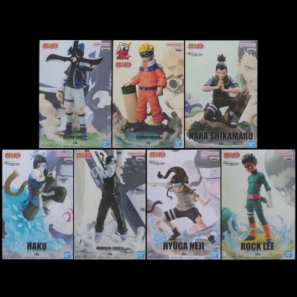 NARUTO ナルト Memorable Saga ナルト サスケ 再不斬 白 リー ネジ シカマル 7種セット