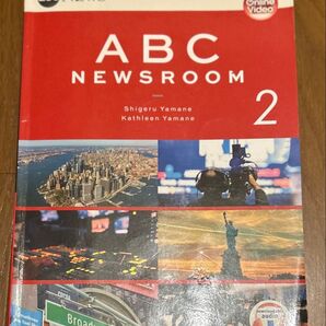 ABC NEWSROOM 2