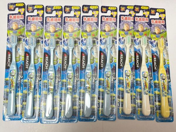 トイストーリー バズライトイヤー歯ブラシ 9本セット