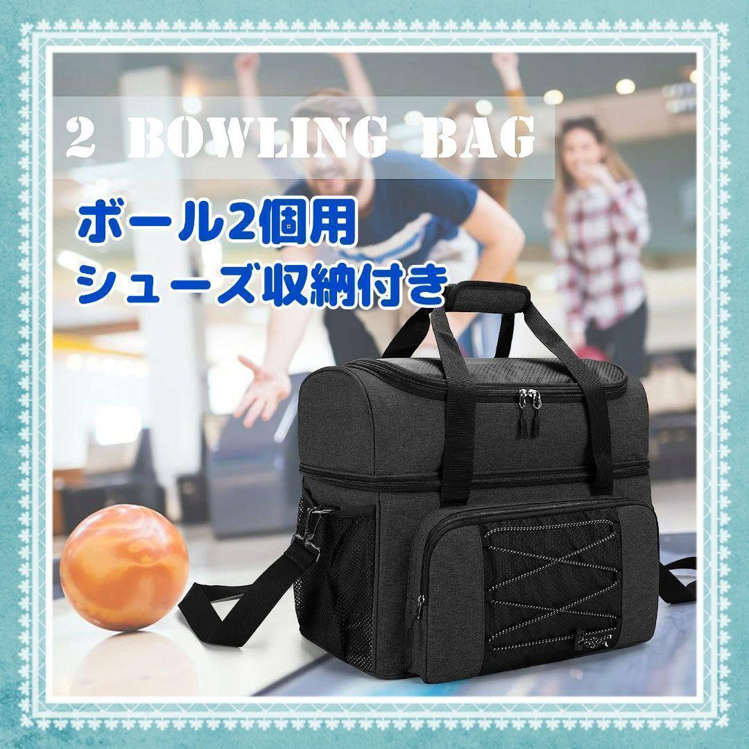 Yahoo!オークション -「ボウリング バッグ 2個」の落札相場 Yahoo!オークション -「ボウリング バッグ 2個」の落札相場