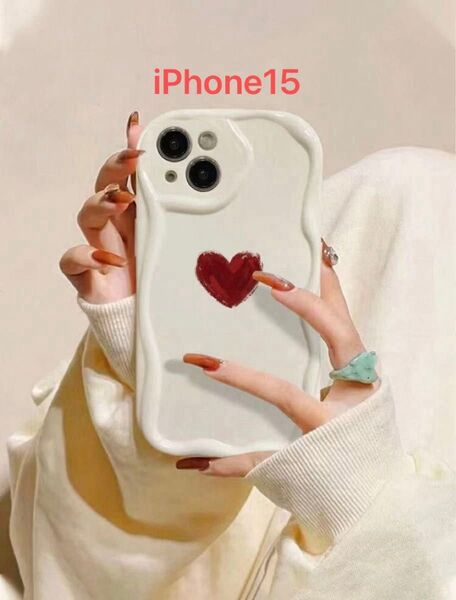 可愛いiPhone15ケース