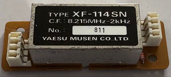 ヤエスSSBナローフィルター XF-114SN