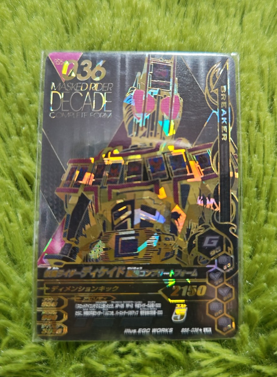 2025年最新】Yahoo!オークション -仮面ライダーディケイドカード