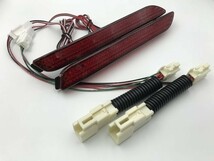 【RAV4 全灯化 LED リフレクター】◇日本製◇ 送料無料 50系 MXAA54 AXAH52 MXAA52 AXAH54 ランプ コネクタ 反射板 カプラーオン_画像2