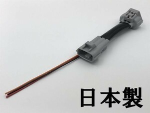 【タント テール 電源 取り出し ハーネス 1本】■LED リフレクター 等の取り付けに■ 送料無料 ダイハツ LA650S LA660S ランプ