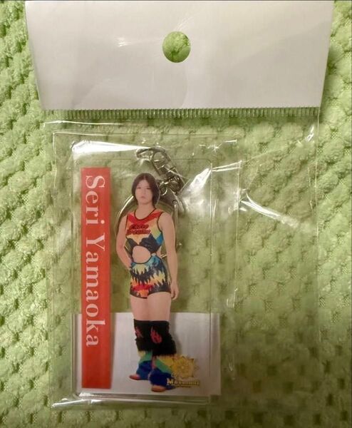 即決 女子プロレス マリーゴールド MARIGOLD アクリルキーホルダー 山岡聖怜/ スターダム サイン ポートレート