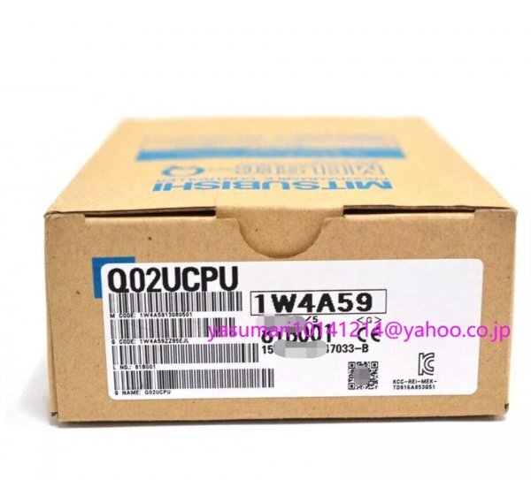 2025年最新】Yahoo!オークション -q02ucpuの中古品・新品・未 2025年最新】Yahoo!オークション -q02ucpuの中古品・新品・未
