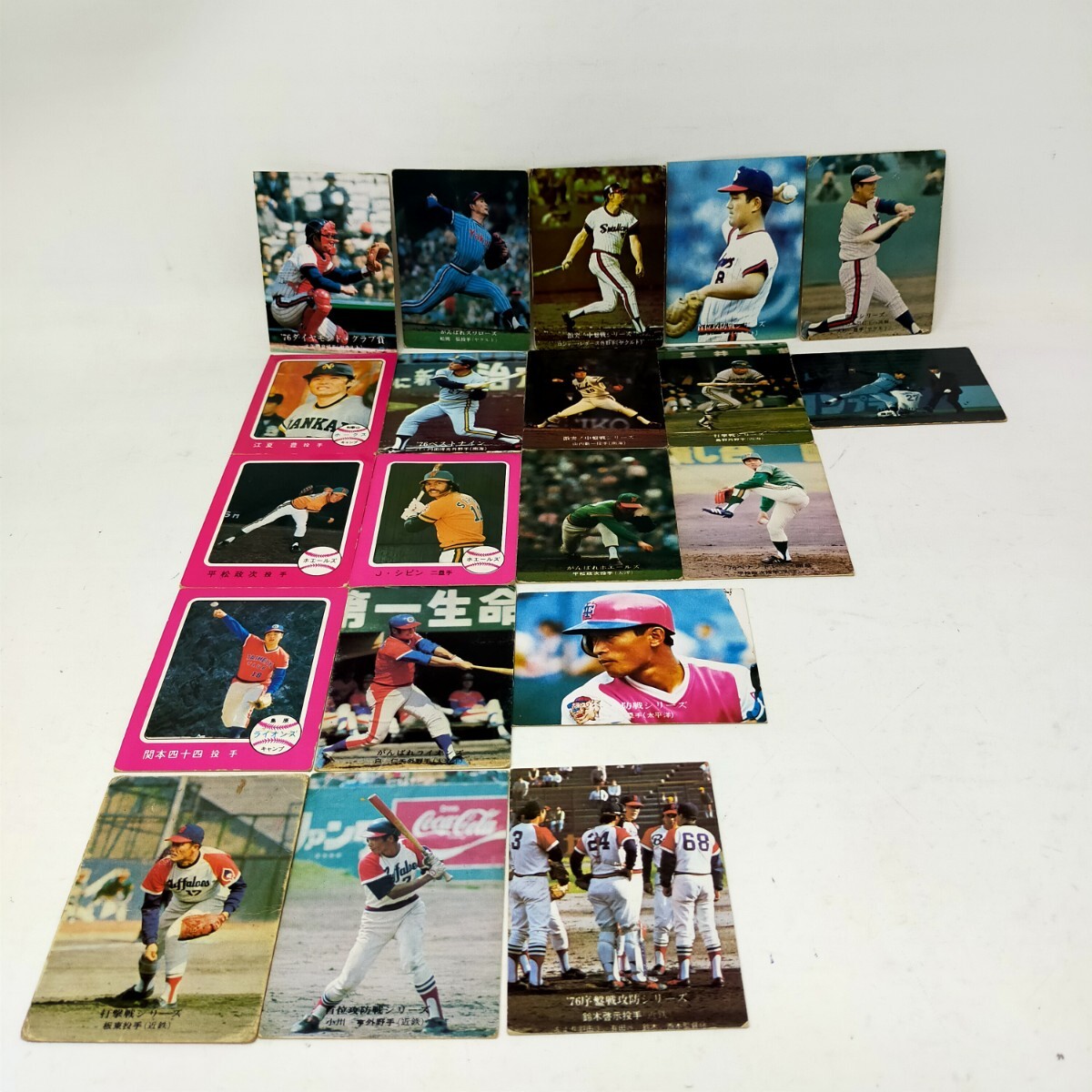 2025年最新】Yahoo!オークション -プロ野球チップスカード 2025年最新】Yahoo!オークション -プロ野球チップスカード