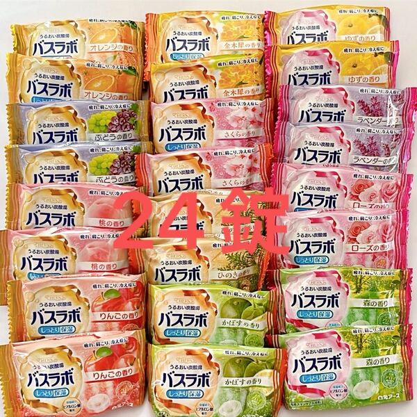 入浴剤 バスラボ うるおい炭酸湯 12種類の香り 24錠 しっとり保湿