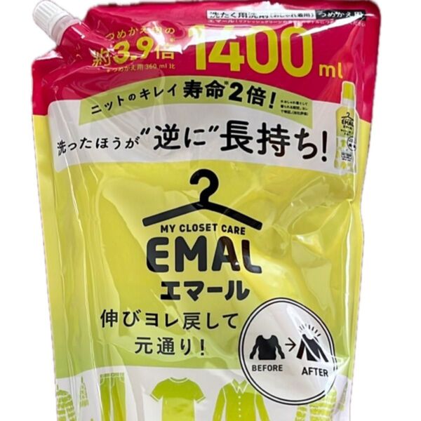 エマール 1400ml リフレッシュグリーンの香り 詰め替え 花王